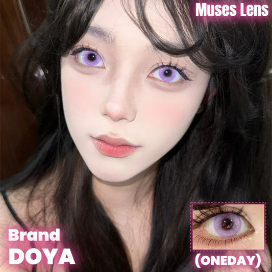 DOYA 唐宮夜宴系列 暮山紫 Cos日拋一盒10片/2片試片裝