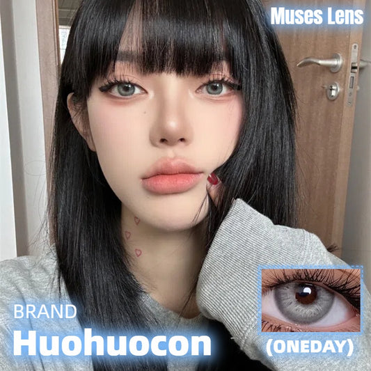 HUOHUOCON 天生冷灰 日拋10片/1盒