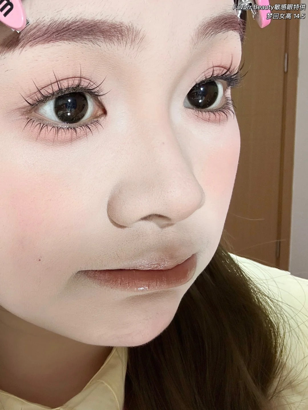 Favorr Beauty 夢回女高 日拋10片/1盒