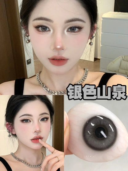 Woolilens 銀色山泉日拋 10片/1盒