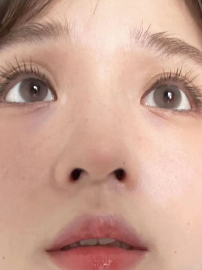 Favorr Beauty 奶杏粉灰 日拋10片/1盒