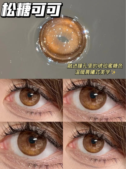 BOLLYCON 松糖可可 半年拋/日拋10片1盒