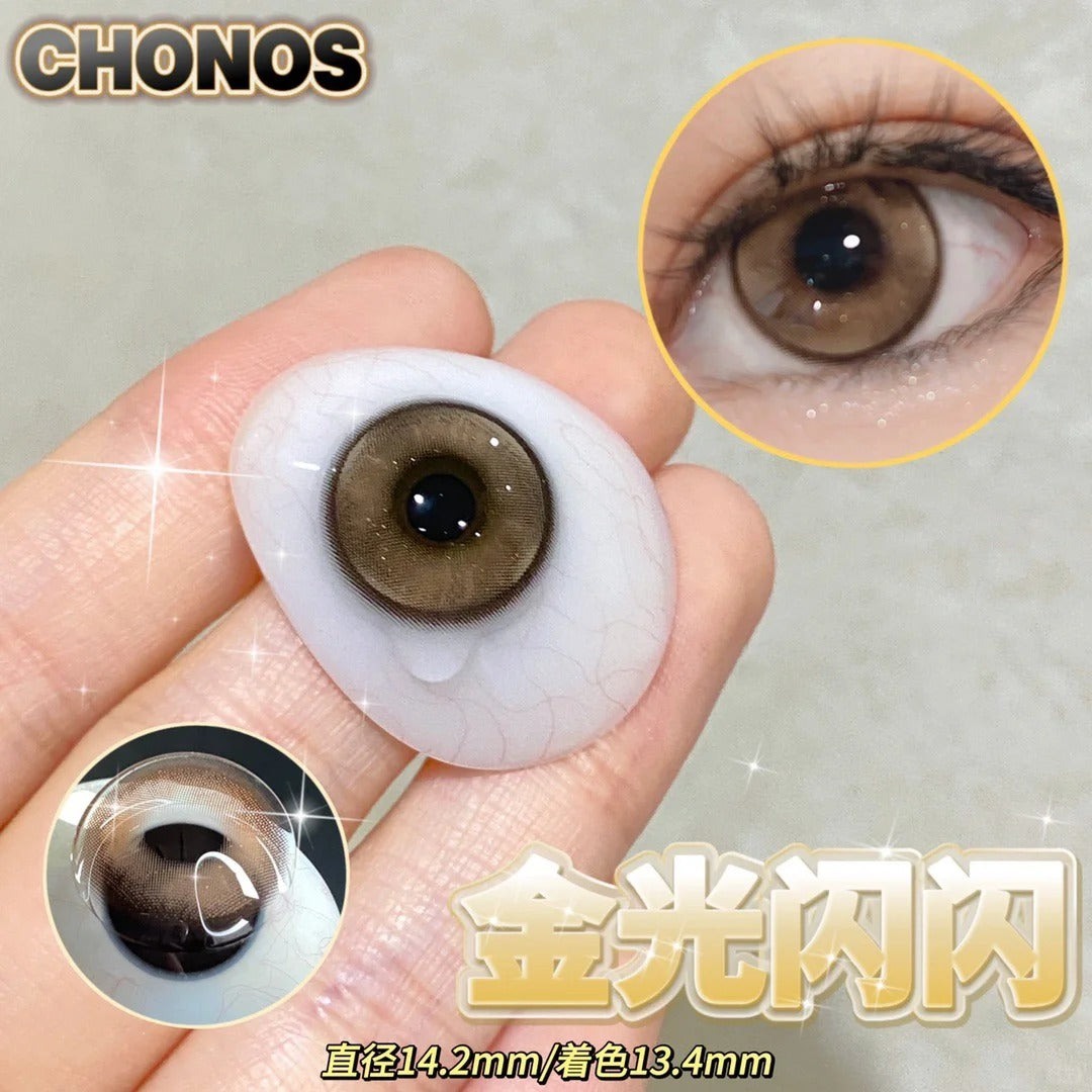 CHONOS 金光閃閃 日拋10片/1盒