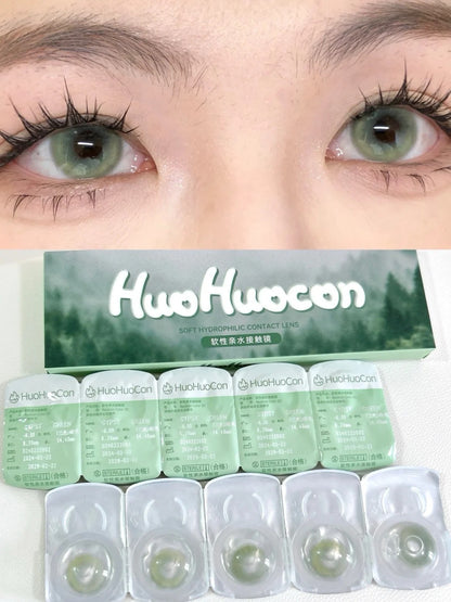 HUOHUOCON 吉普賽神婆 日拋10片/1盒