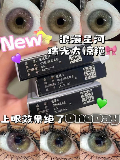 LOVEIIKIRA 浪漫星河 日拋10片/1盒