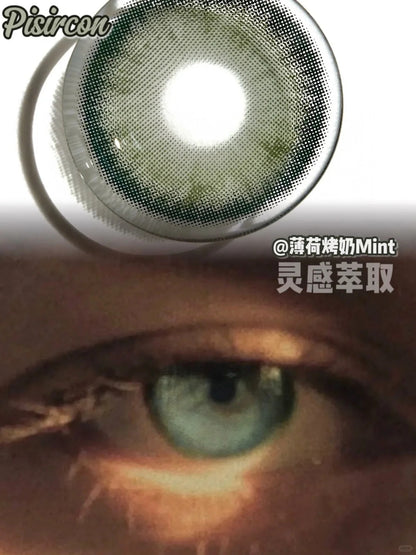 Pisircon 薄荷烤奶 日拋10片/1盒