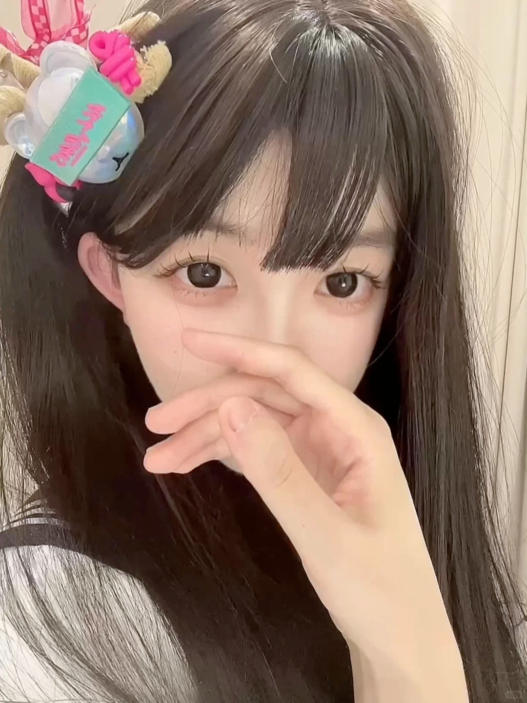 Gugucon 球球黑 日拋10片/1盒