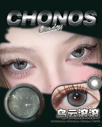 CHONOS 烏雲滾滾 日拋10片/1盒
