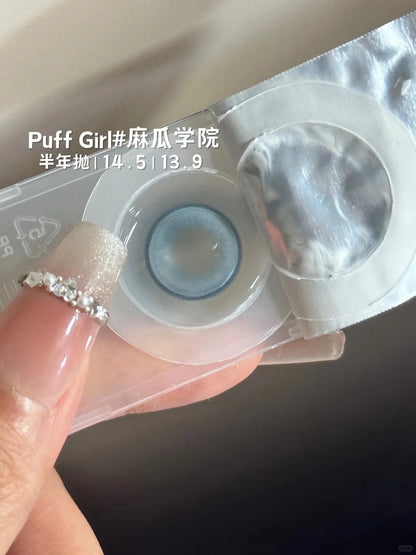 PUFF GIRL 麻瓜學院 半年拋