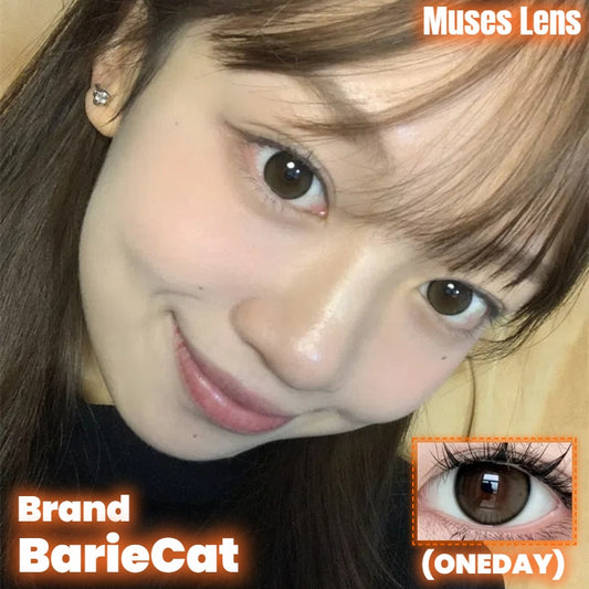 BarieCat 芝麻豆乳 日拋10片/1盒