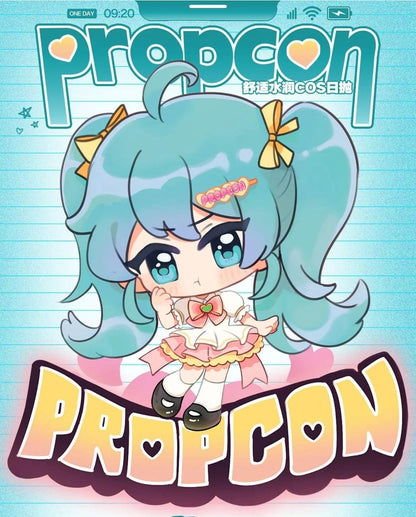 PROPCON 日拋一盒10片/日拋試片(1盒2片)優惠套裝 (Cosplay系列)