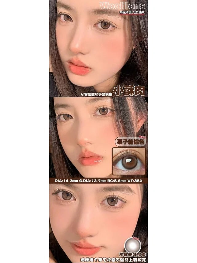 Woolilens 小酥肉 日拋10片/1盒