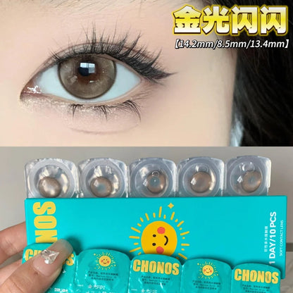 CHONOS 金光閃閃 日拋10片/1盒
