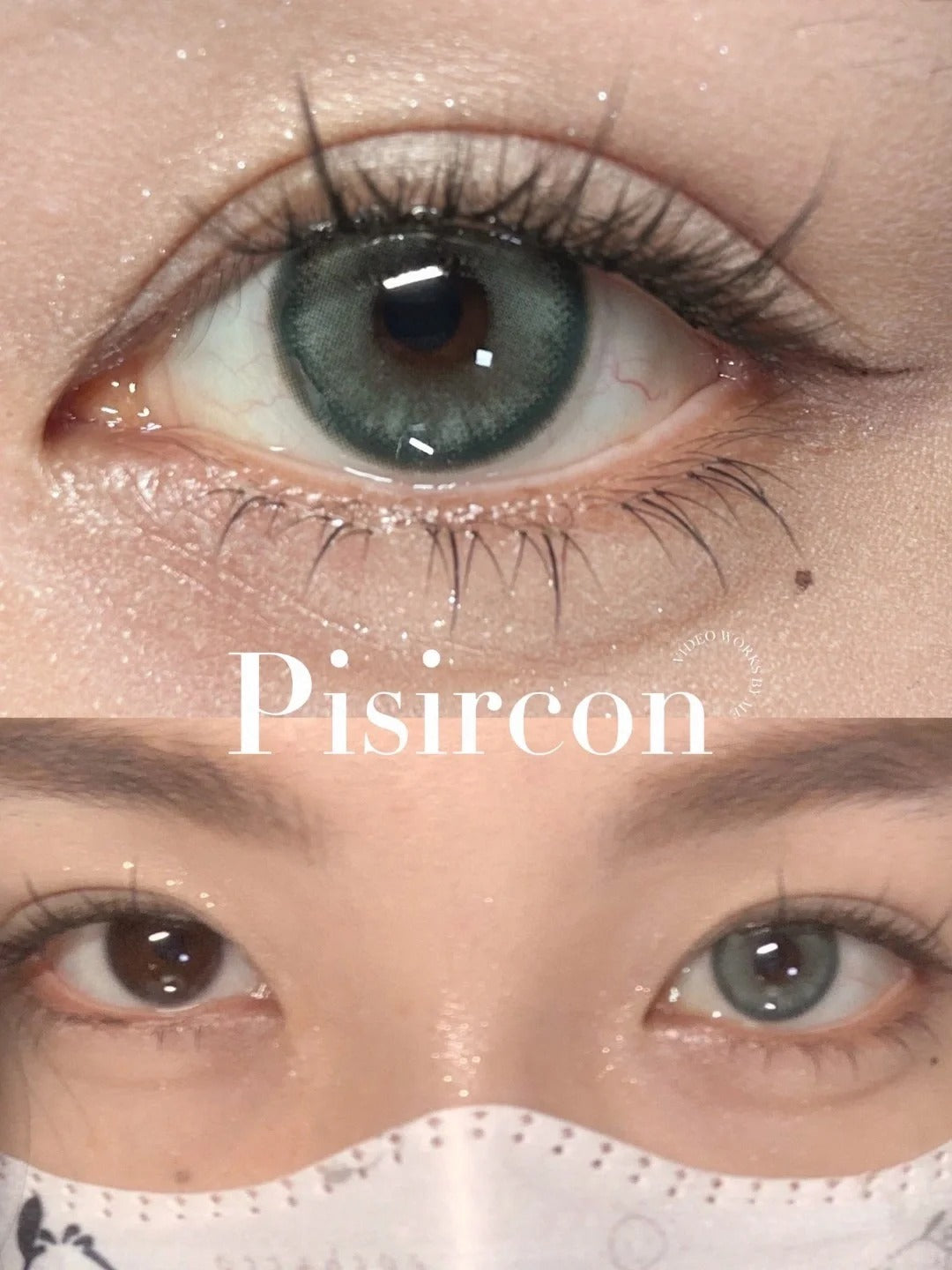 Pisircon 薄荷烤奶 日拋10片/1盒