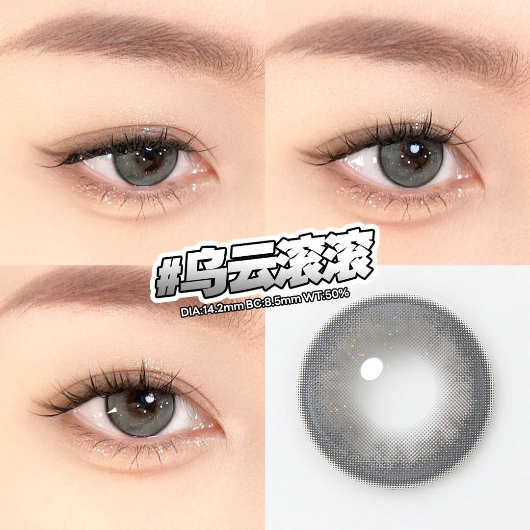 CHONOS 烏雲滾滾 日拋10片/1盒
