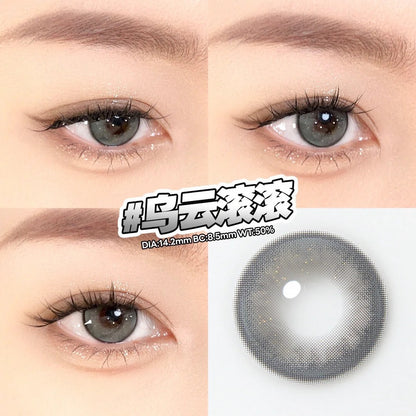 CHONOS 烏雲滾滾 日拋10片/1盒