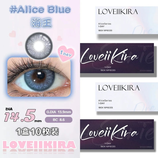 LOVEIIKIRA 海王 日拋10片/1盒