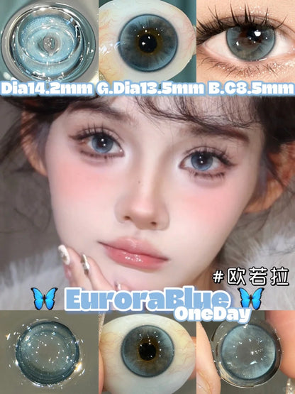 LOVEIIKIRA 歐若拉 日拋10片/1盒