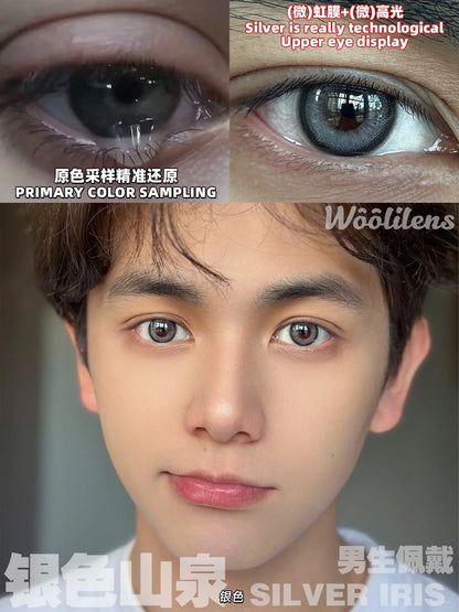 Woolilens 銀色山泉日拋 10片/1盒