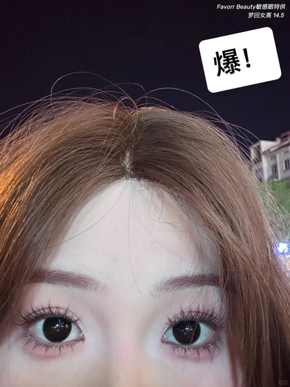 Favorr Beauty 夢回女高 日拋10片/1盒