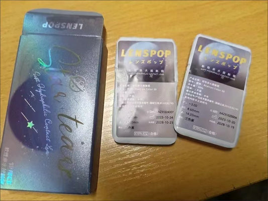 (購買前查詢度數存貨)LENSPOP 半年拋組合優惠套裝 (Cosplay系列)