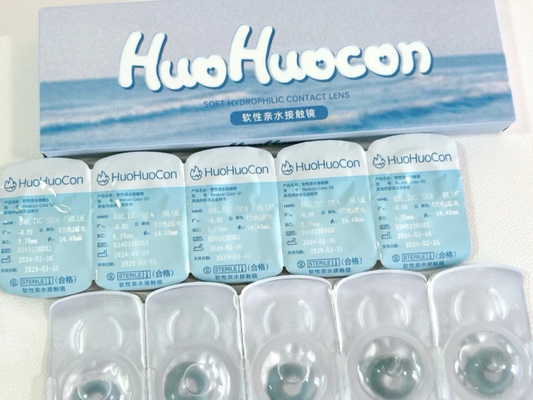 Huohuocon日拋組合優惠套裝
