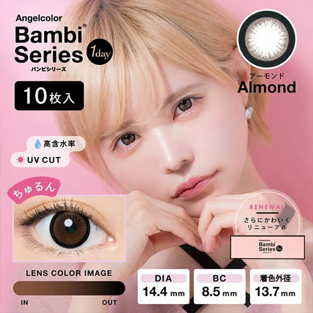 Angelcolor Bambi Series 1Day 斑比甜甜圈 Almond 10片/1盒(代理版)