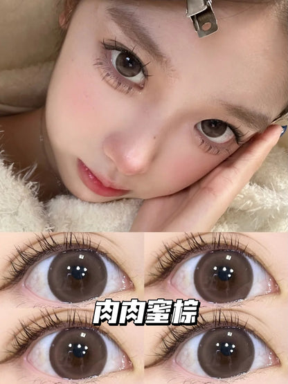 TOFFEE 肉肉蜜棕 日拋10片/1盒
