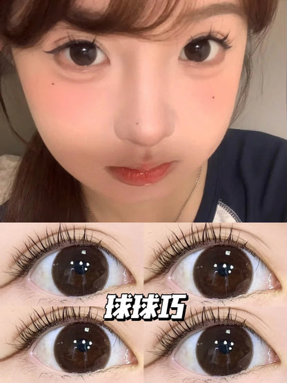 Gugucon 球球巧 日拋10片/1盒
