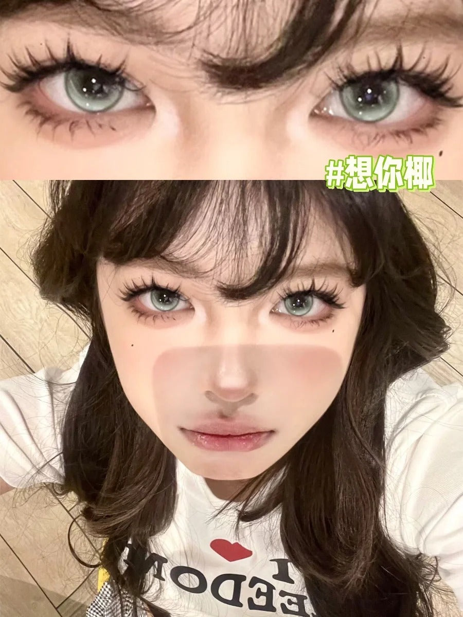 PUFF GIRL 想你椰 半年拋