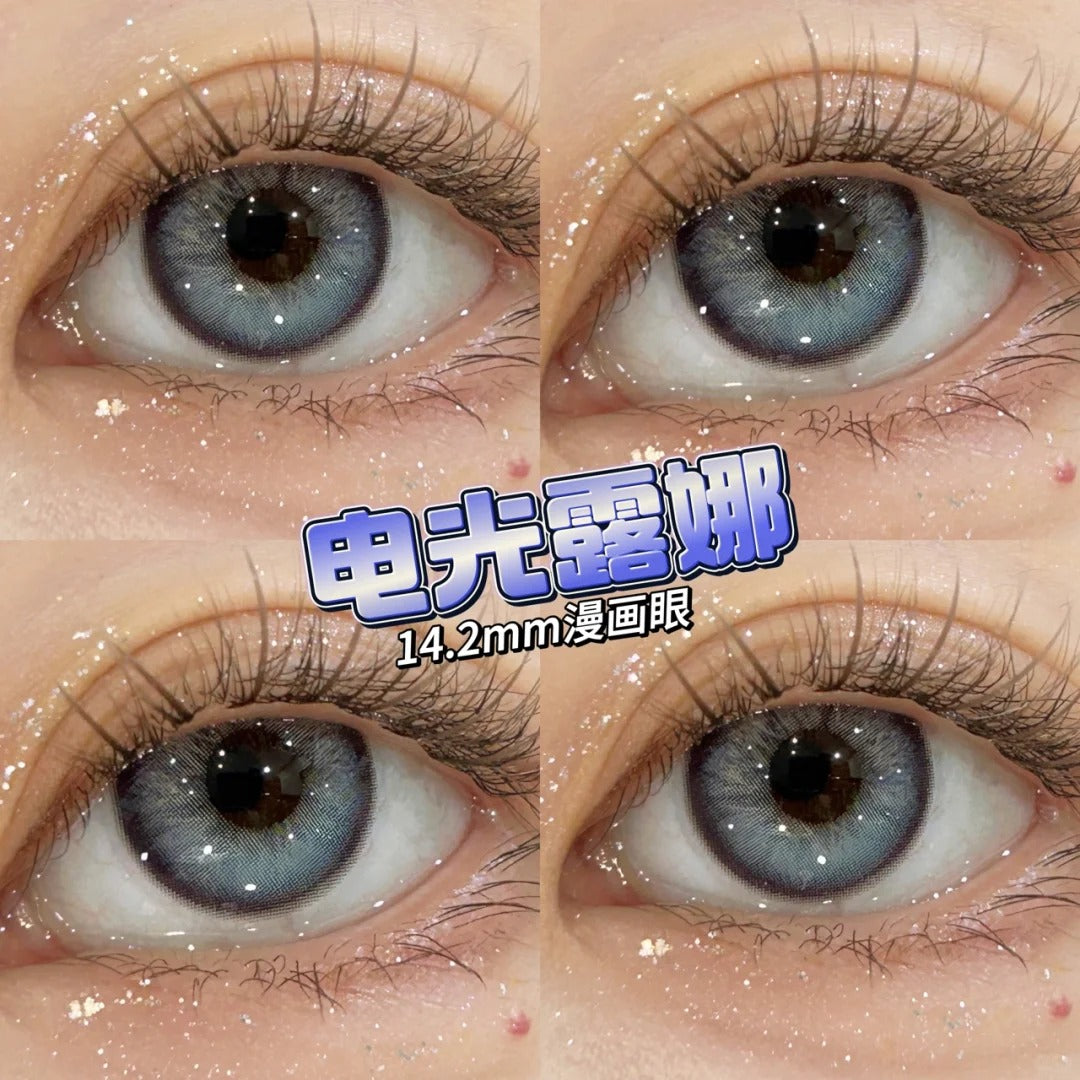 CHONOS 電光露娜 日拋10片/1盒