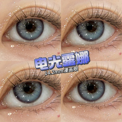 CHONOS 電光露娜 日拋10片/1盒