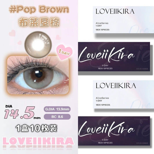 LOVEIIKIRA 布萊墾棕 日拋10片/1盒