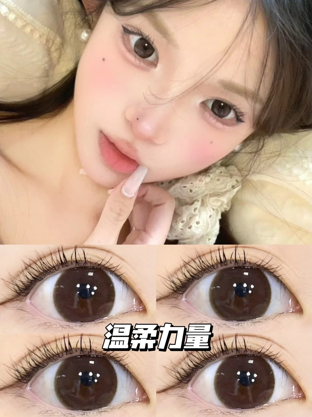 Gugucon 温柔力量 日拋10片/1盒