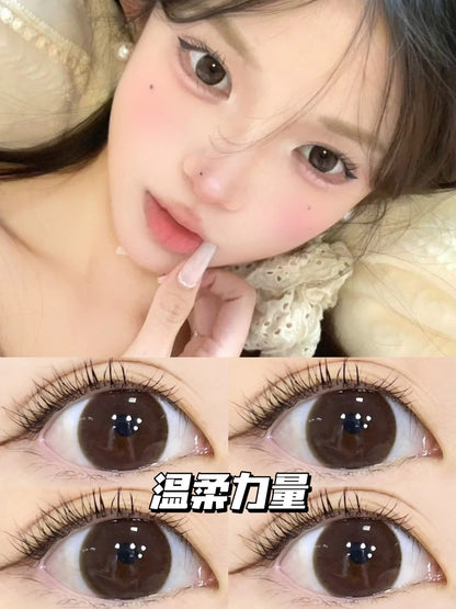 Gugucon 温柔力量 日拋10片/1盒
