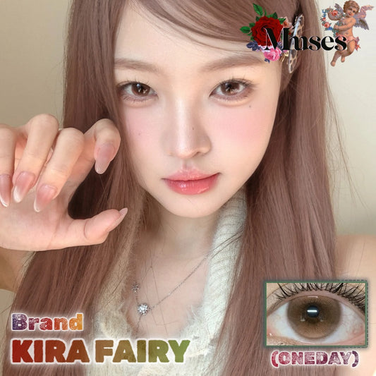 KiraFairy 小栗泥 日拋 1盒10片
