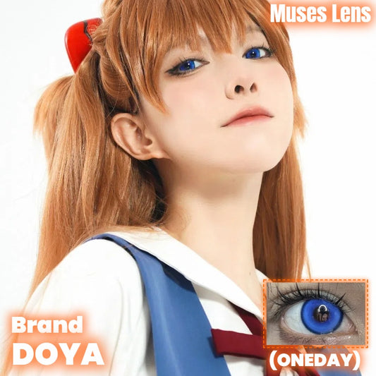DOYA 星河藍  Cosplay Con日拋一盒10片/2片試片裝