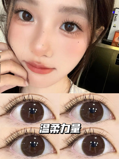 Gugucon 温柔力量 日拋10片/1盒
