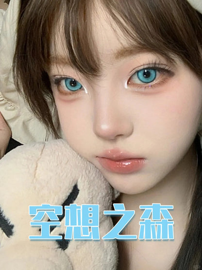 DOYA 賽博系列 空想之森 Cos日拋一盒10片/2片試片裝 Cosplay Con