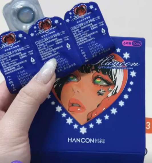 Hancon 日拋組合優惠套裝(一盒6片)