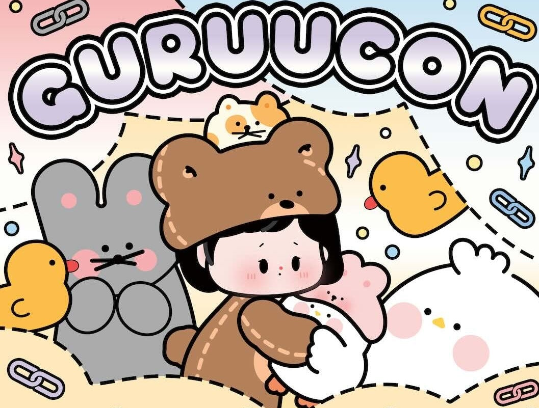 GUGUCON 月拋組合優惠套裝