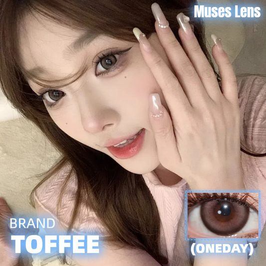 TOFFEE 半熟戀人 日拋10片/1盒