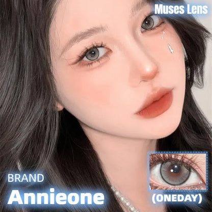 Annieone 烏雲小喵 日拋10片/1盒