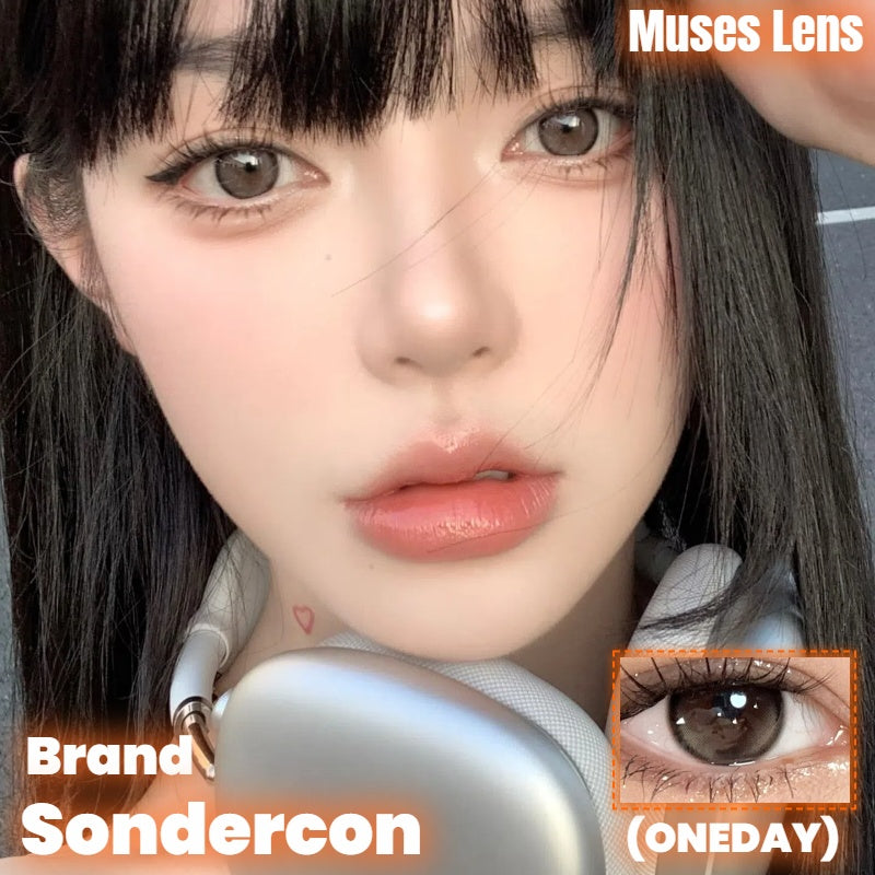 Sondercon 小黑茶 日抛10片/1盒