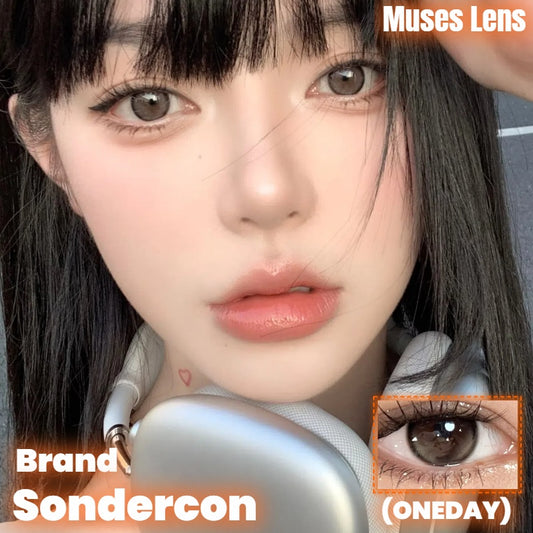Sondercon 小黑茶 日抛10片/1盒