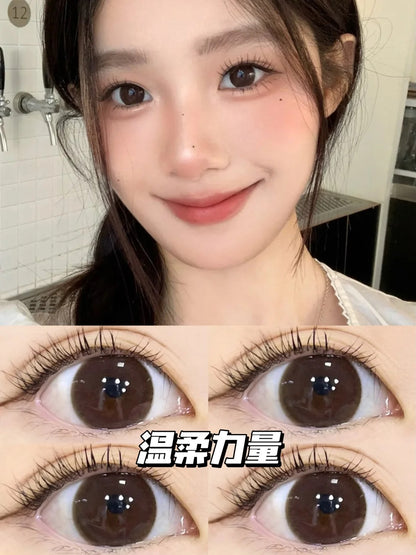Gugucon 温柔力量 日拋10片/1盒