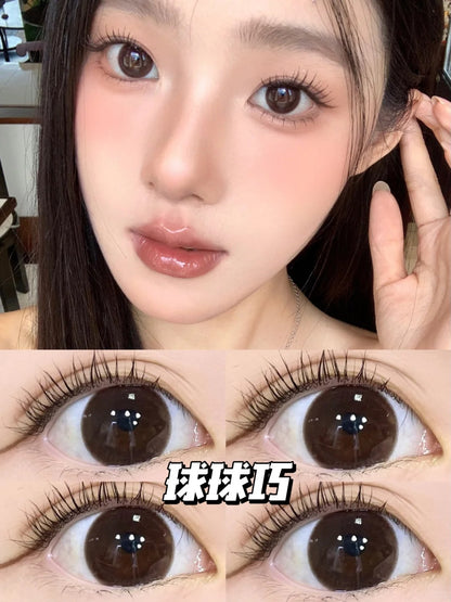 Gugucon 球球巧 日拋10片/1盒
