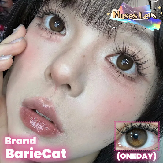 BarieCat 日落甜酒/小甜酒 日拋10片/1盒
