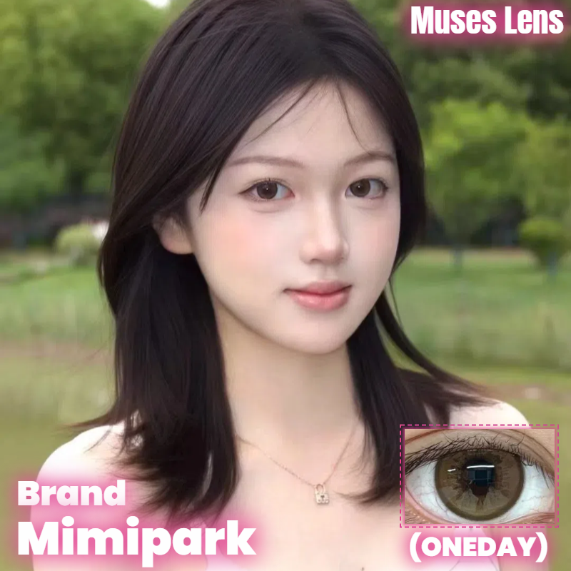 MIMIPARK 小凝妝 日抛10片/1盒