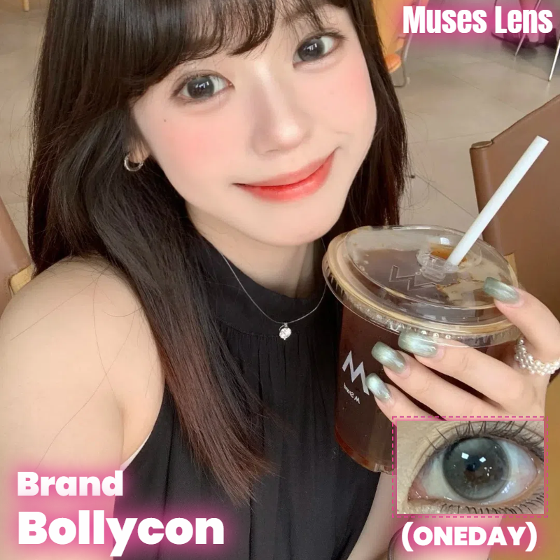 BOLLYCON 水墨冰茶 日拋10片/1盒